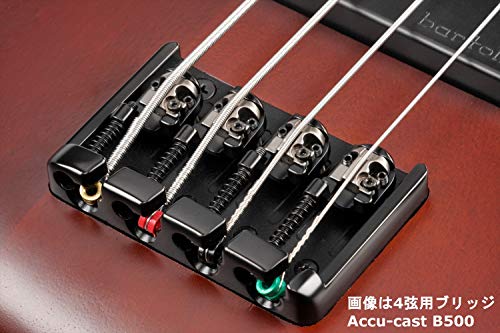 Ibanez SR500E Electric Bass Guitar #6V